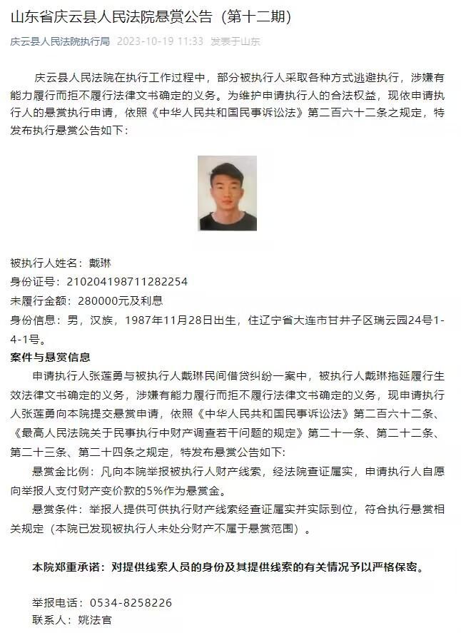 我想要继续留在拜仁大家庭中，我的心将永远为这家俱乐部所跳动。